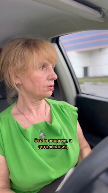 Если вы со хотите хорошо зарабатывать