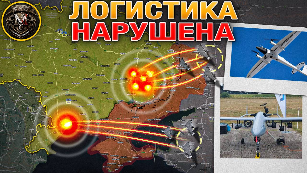 Логистика Нарушена🚚Завершается Стратегическая Перегруппировка У Покровска🔁Военные Сводки 31.8.2025