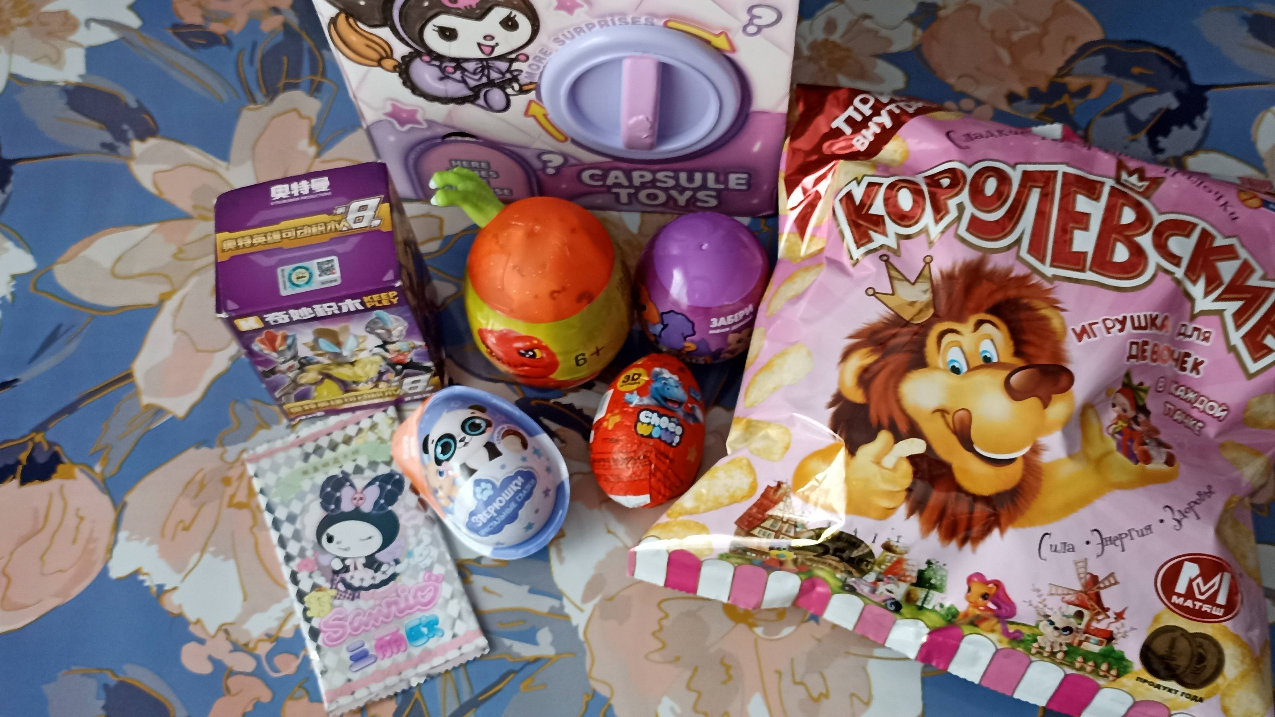 Распаковка и обзор сюрпризов смотреть онлайн