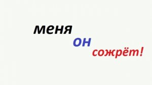 мой ии клип