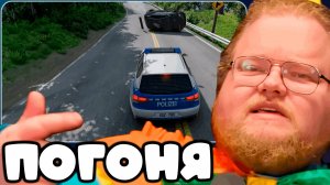 T2x2 ЛОВИТ ДЕТЕЙ В БИМКЕ ► ПОГОНЯ