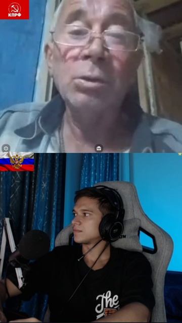 ЧАТРУЛЕТКА | ЛЕНИН ИЗОБРЕЛ ЛАМПОЧКУ ? МИФУ 100 ЛЕТ #рекомендации #чатрулетка #shorts смотреть онлайн