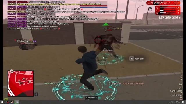 Йапонка йоке