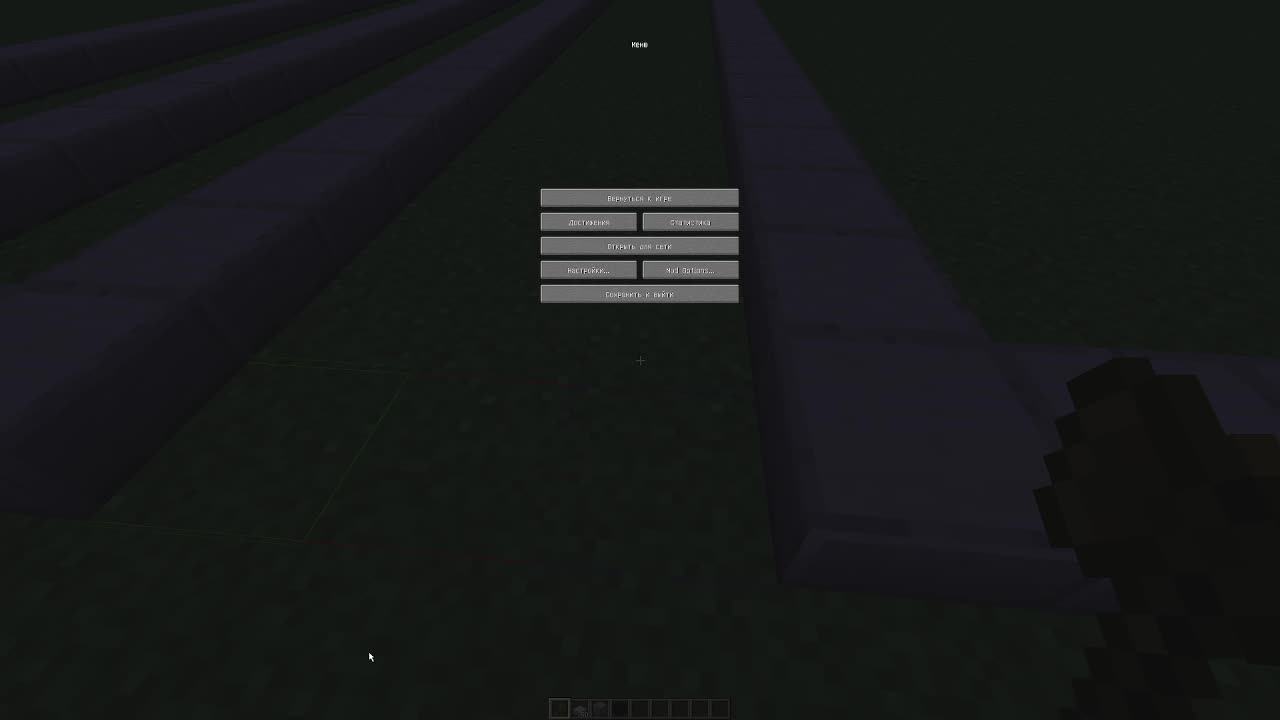 Играем в майнкрафт строю карту и рассказываю о видео которые МОГУТ ВЫЙТИ