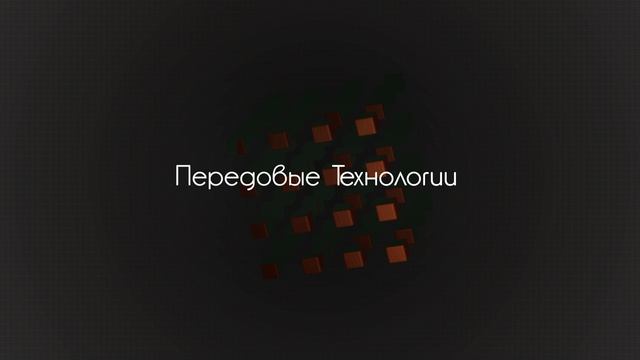 НИТ смотреть онлайн