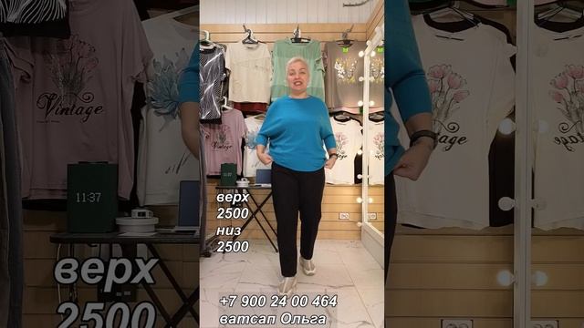 обзор женской осенней одежды. смотреть онлайн