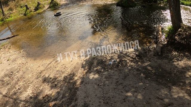 прохват мо малярке г Сызрань сборы выезд прохват в лес рамено часть 1 смотреть онлайн