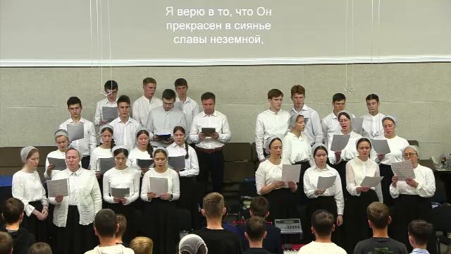 Воскресное служение 31.08.2025 смотреть онлайн