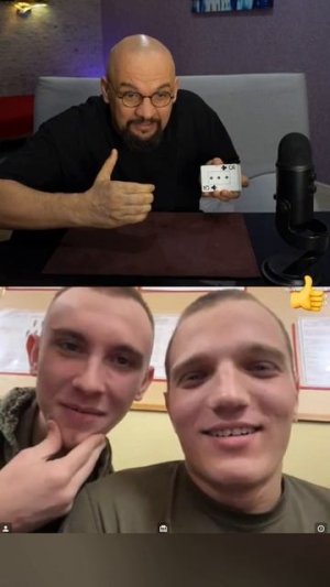 ПОВЕРНИ ЛАДОНЬ🤣  ВЛАД АЛМАЗОВ #shorts #фокусы #юмор #аренамагии #приколы #чатрулетка фокусы