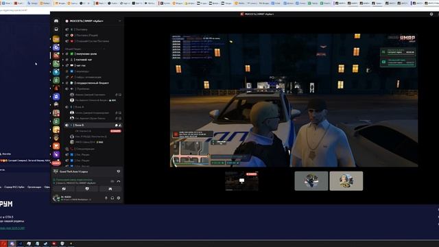 Desktop 2025.08.31 - 18.57.48.15 смотреть онлайн