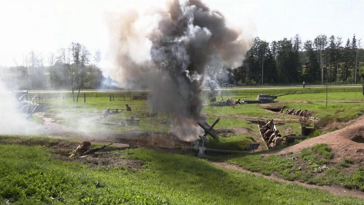 Первый канал