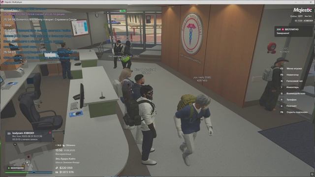 NRP COP V 2025.08.31 - 15.56.23.05.DVR - Trim смотреть онлайн