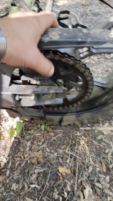 SHARMAX Tour Enduro 300