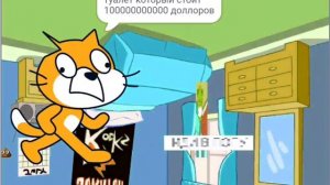 СРАЧ Кот и Ам Ням.1 серия "Ж*па и Скибиди-Туалеты".RYTP