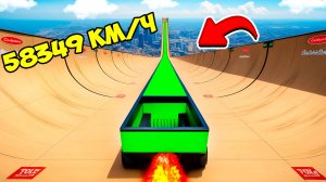 СПУСК БЕЗ ТОРМОЗОВ НА САМОМ ДЛИННОМ ЛИМУЗИНЕ КИБЕРТРАК ПО ТРАМПЛИНУ В ГТА 5