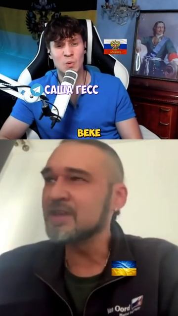 УКРАИНА И РОССИЯ СЕМЬЯ? смотреть онлайн