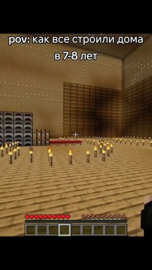 Майнкрафт смешной ролик