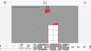 uncannyblocks band less chessly different 1-20