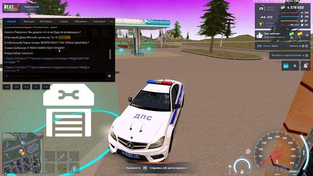 Ну такое смотреть онлайн