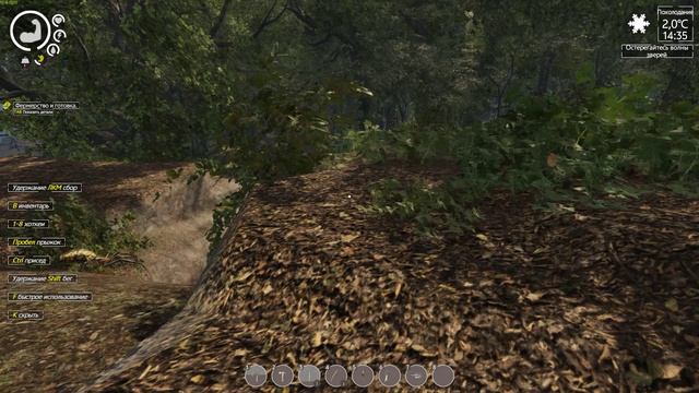 Island Notes #6 прохождение смотреть онлайн