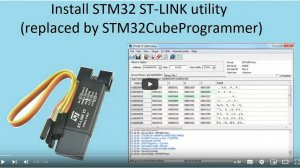 79. Install STM32 ST-LINK utility (replaced by STM32CubeProgrammer)