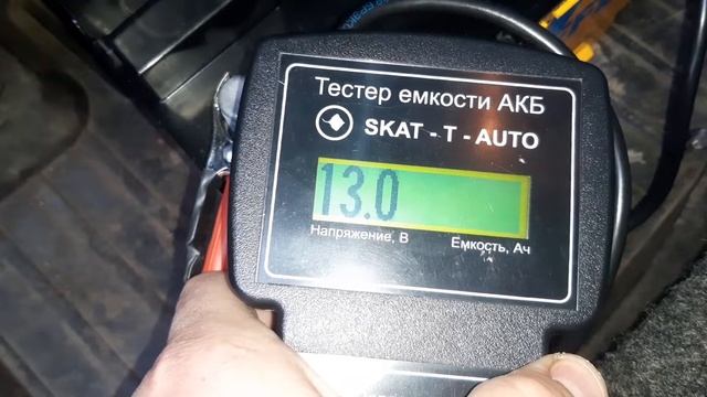 Новый аккумулятор  технология  EFB