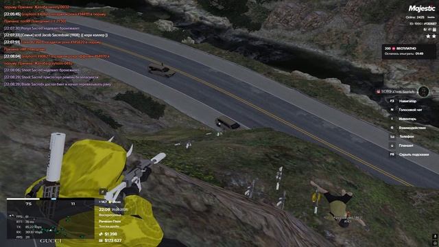 Grand Theft Auto V 2025.08.31 - 22.09.57.02.DVR смотреть онлайн