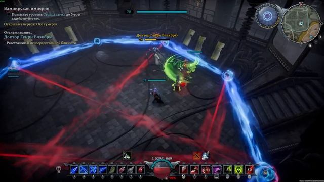 БОСС 74. ДОКТОР ГЕНРИ БЛЭКБРЮ V RISING