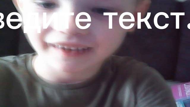 доставка конфетки