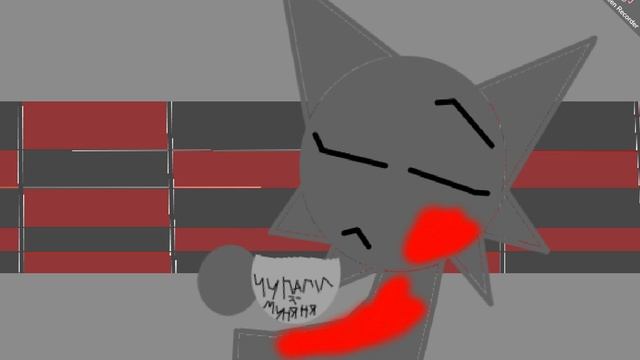 Реакшнн На мой микс