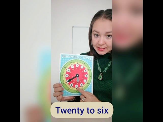 20 сентября 2020 г.