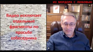 101 вопрос с небольшими купюрами.