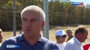 ВЕСТИ КРЫМ: «События недели» 31.08.2025