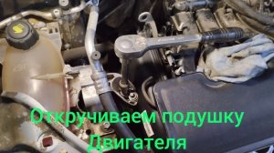 Лада х-рейвеста .Замена помпы. замена ГРМ -