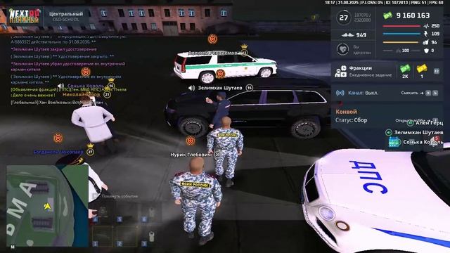 Вот смотреть онлайн