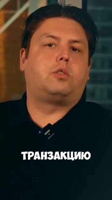 Переводы в Китай из России 2025 - Пошагово