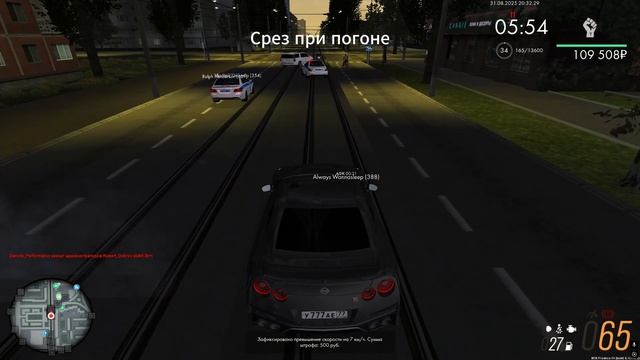 Ralph_Henderson смотреть онлайн