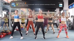 Zumba Class 2