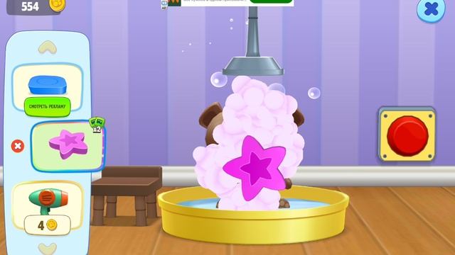 том его друзь, Элис снова трачу деньги и скоро в школу 🙄 смотреть онлайн