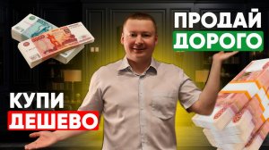 Самый простой способ зарабатывать на рынке - это на эмоциональности людей. Александр Бабинцев/ЛИБ