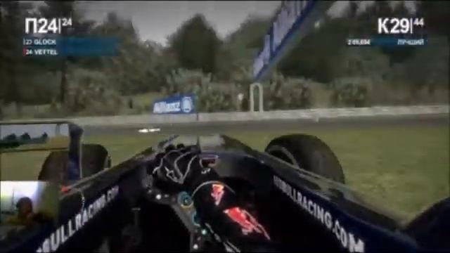 КАК Я ВЫБИЛ ГОНЩИКА ИЗ ТРАССЫ СЛУЧАЙНЫМ ОБРАЗОМ!!