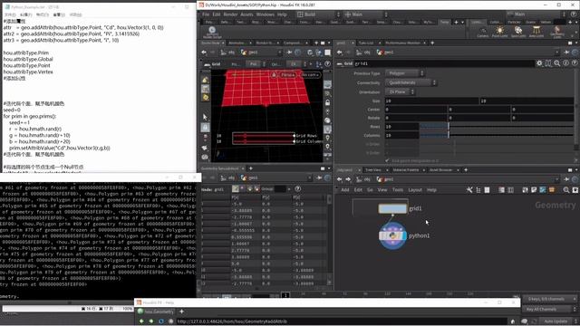 54. Houdini's SOP Nodes Part 47 смотреть онлайн