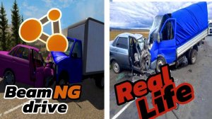 Реконструкция аварии на реальных событиях в BeamNG drive #74.