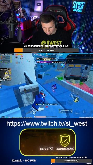 👉 Выпуск 5 | Что умеют пальчики | PUBG MOBILE смотреть онлайн