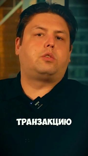 Переводы в Китай из России 2025 - Пошагово