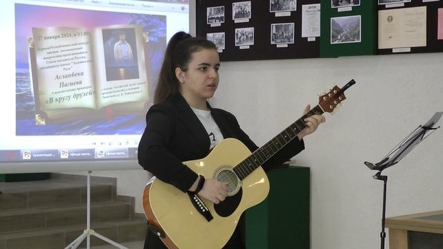 Песни на слова Асланбека Пагиева в исполнении автора музыки Марии Партиспанян