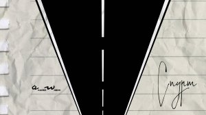 аНДРЕЙ жАБИН - Спурт