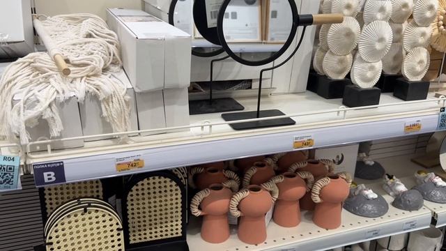 💛 ЛЕМАНА ПРО ОШАРАШИЛ 🔥 СТИЛЬНАЯ МЕБЕЛЬ, КУХНИ, ДЕКОР И ТОВАРЫ ДЛЯ КУХНИ 😻 ЗЫРРИНГ ВЛОГ смотреть онлайн