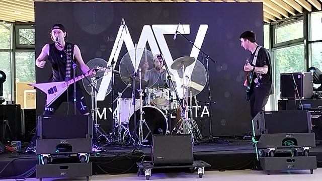 Международный фестиваль прогрессивной музыки 