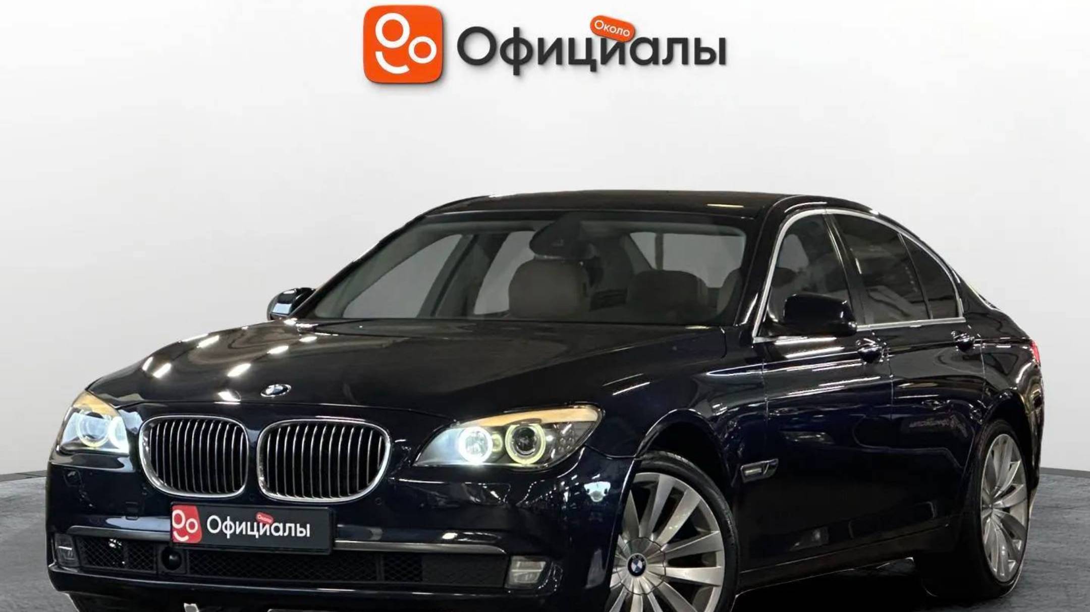 BMW 7 серии V (F01F02F04), 2009 смотреть онлайн